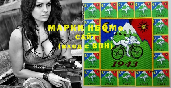 ешки Вязники